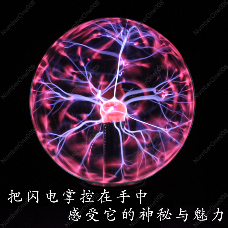 ลูกโลกพลาสมาเทสลาคอยล์, ควบคุม - Science Experiment บทวิจารณ์และราคา