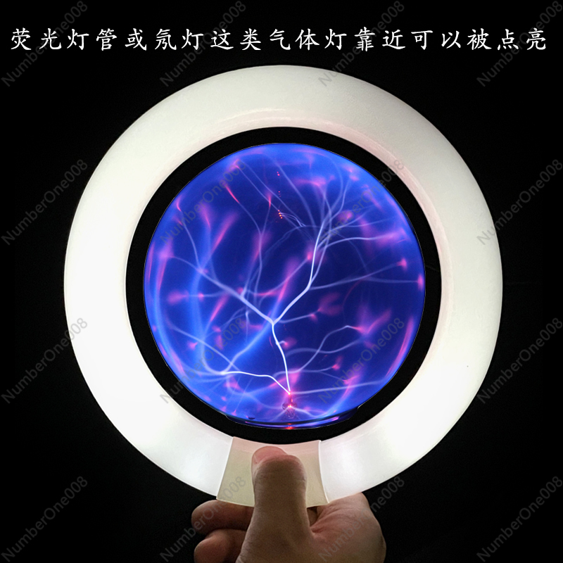 ลูกโลกพลาสมาเทสลาคอยล์, ควบคุม - Science Experiment บทวิจารณ์และราคา