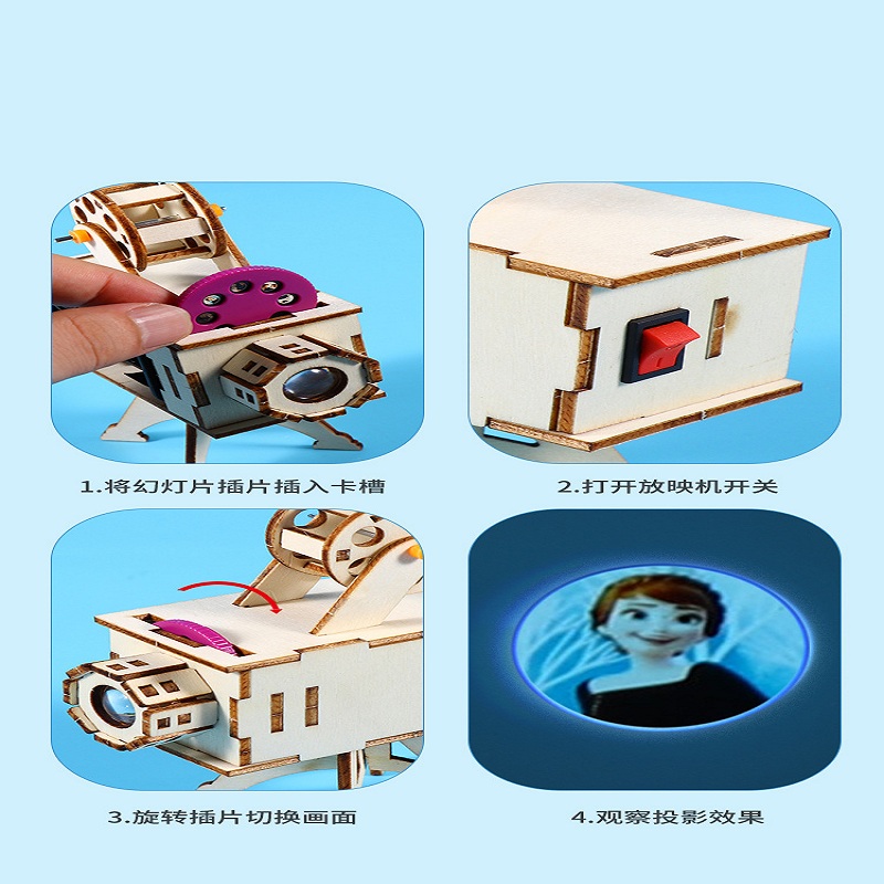 DIY ไม้โครงการวิทยาศาสตร์ชุดกา - Science Project Kit บทวิจารณ์และราคา