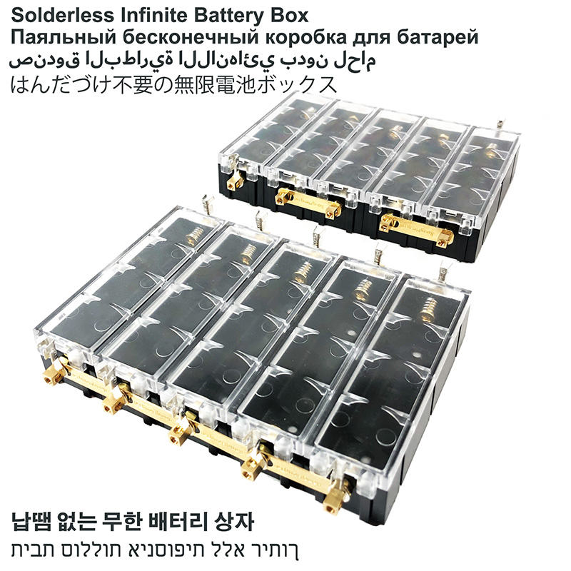 กล่องแบตเตอรี่ลิเทียม 18650 ไม - Circuit Snap Kit บทวิจารณ์และราคา