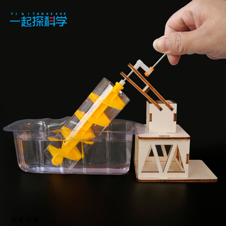 ชุดของเล่นประกอบเองแบบ DIY สำห - Science Project Kit บทวิจารณ์และราคา